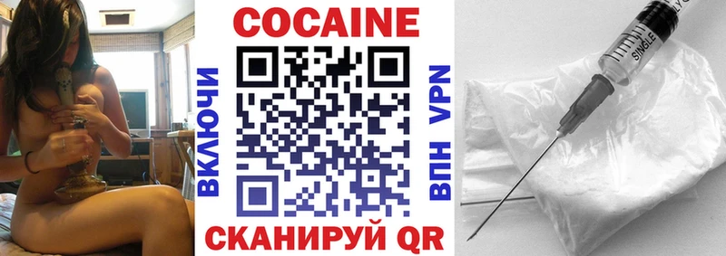 Купить наркоту Игарка Канабис A PVP ГАШ Кокаин