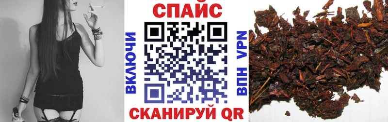 Бутират оксана  Игарка 