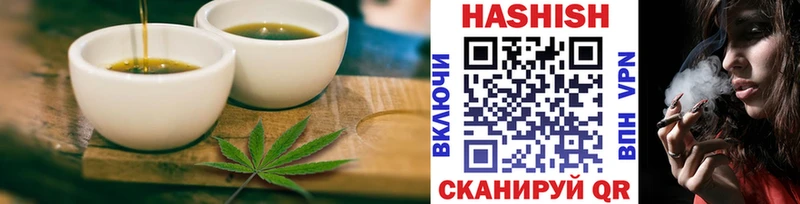 дарнет шоп Игарка MEGA как зайти Cannafood конопля