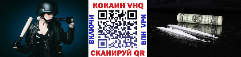 Cocaine Боливия  нарко площадка клад  гидра вход  Игарка  купить  сайты 