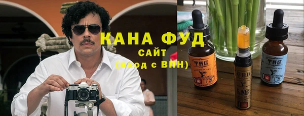 таблы Россошь
