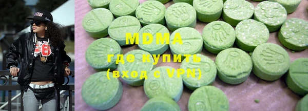 альфа пвп Алзамай