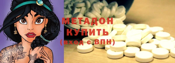 mix Алексин