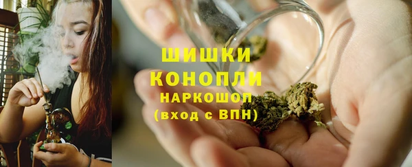 jwh Абдулино