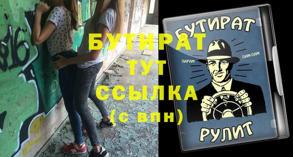 кокаин Ростов