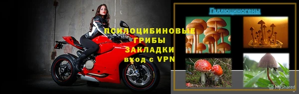 кокс Рославль