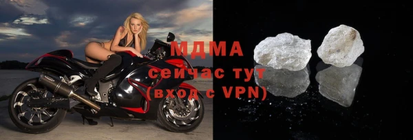 гашик Алексеевка
