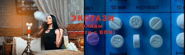 mix Алексин