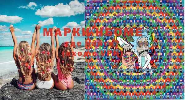 mix Алексин