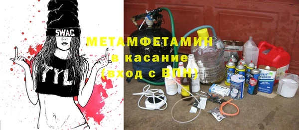 mix Алексин