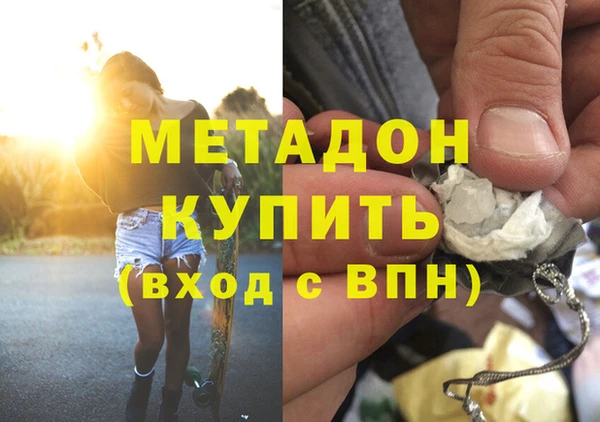 mix Алексин