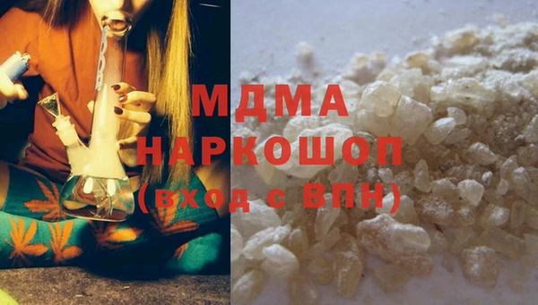 гашик Алексеевка