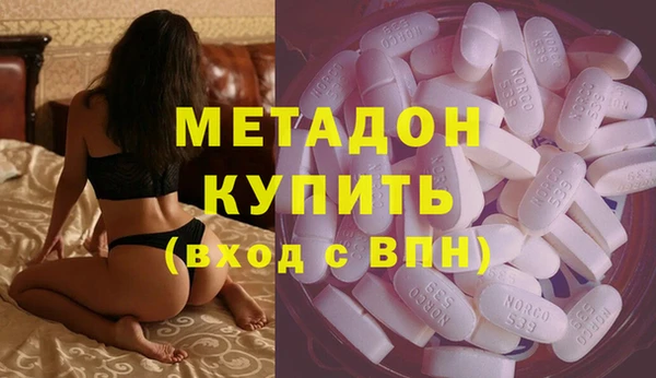 mix Алексин