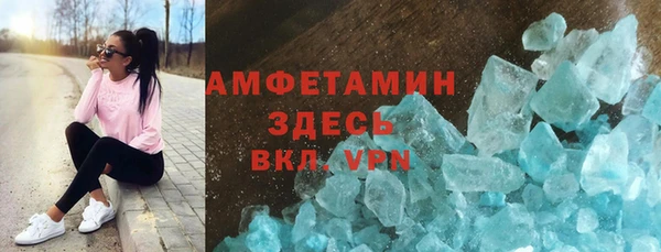 гашик Алексеевка