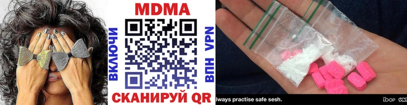 MDMA VHQ  Игарка 