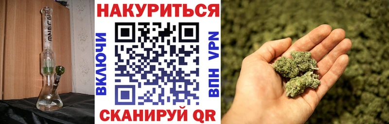 Бошки Шишки ГИДРОПОН  где можно купить наркотик  Игарка 